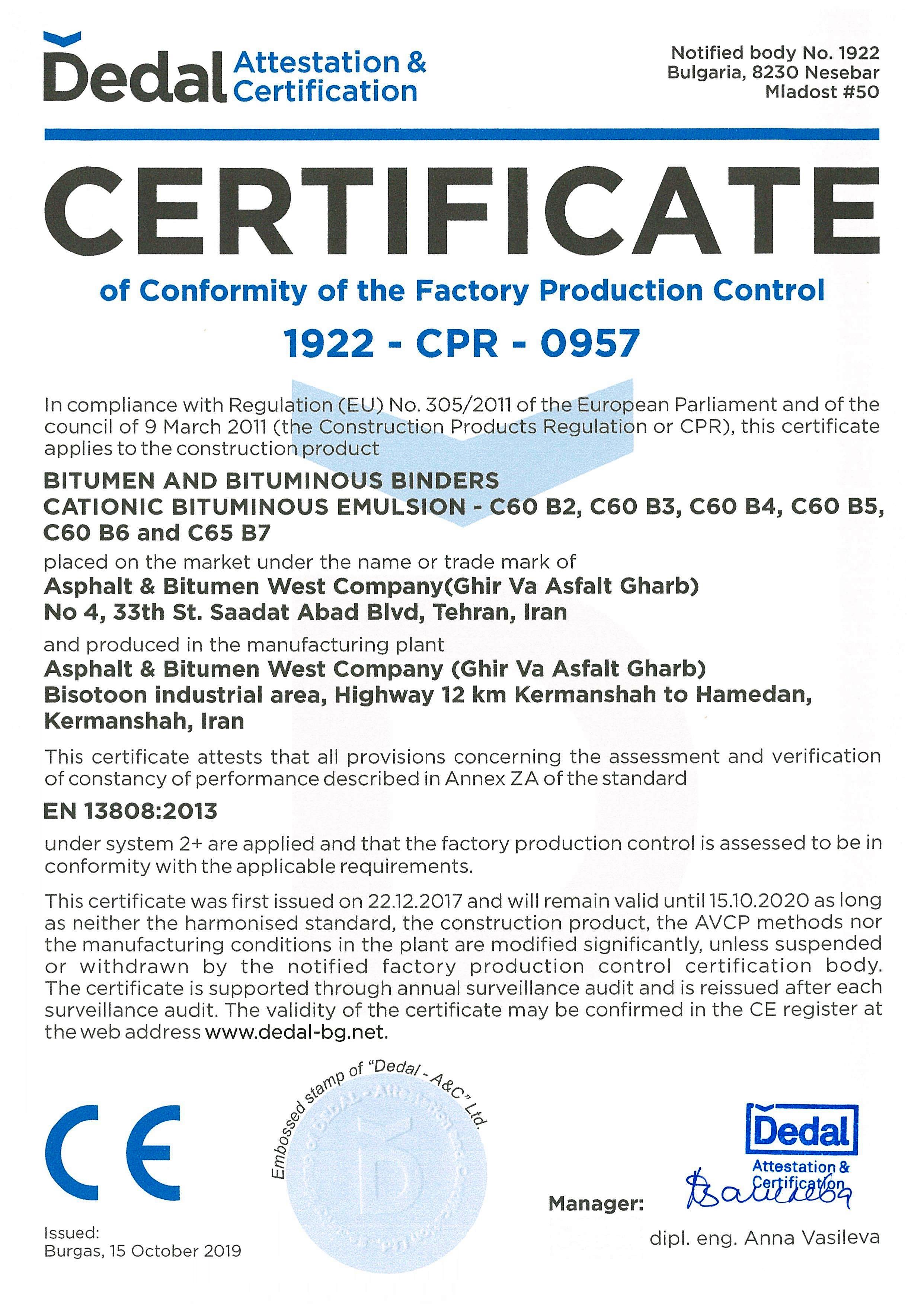 CE Certificate-2019